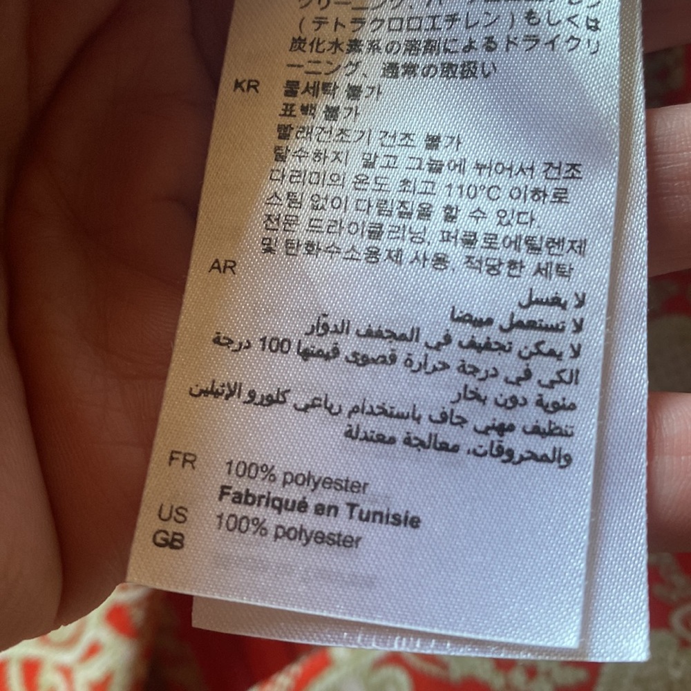 Sandro lane paisley dress 38 - Picture 9 of 10